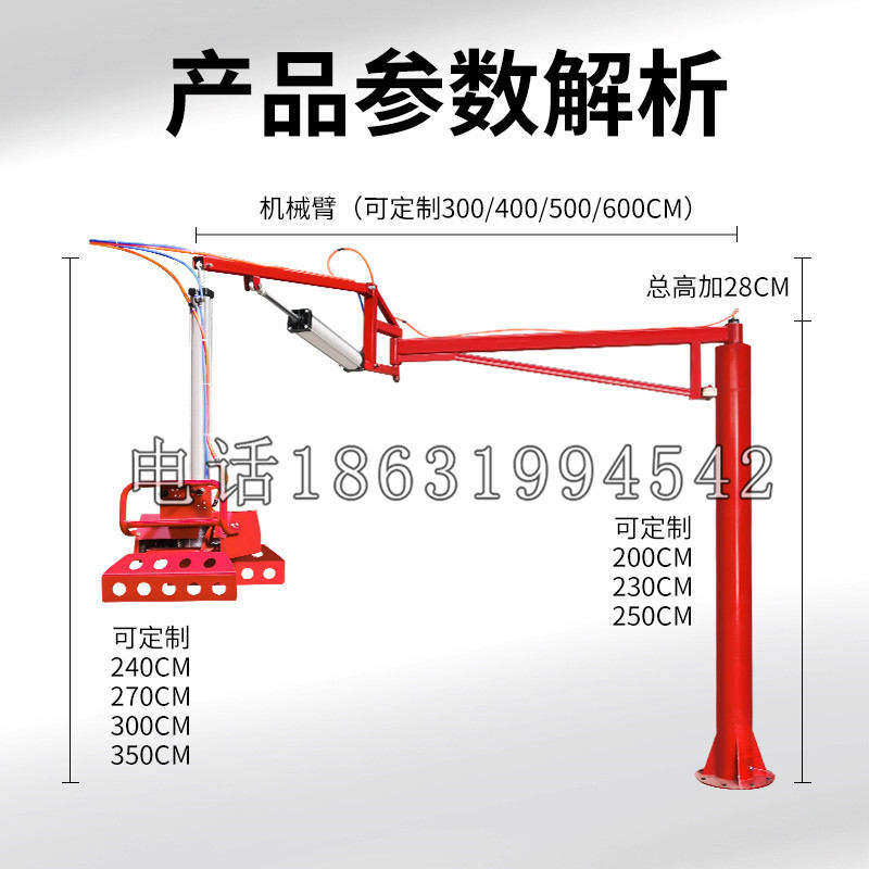 禄丰县schunk机械抓手DPZ-plus系列1321292 DPZ-plus 40-AS-V