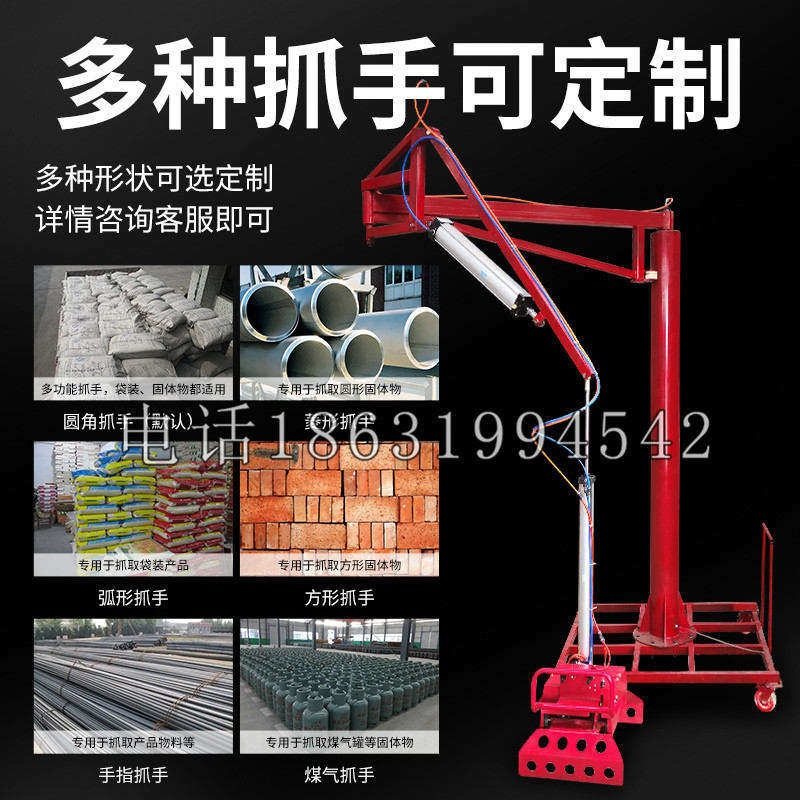 禄丰县schunk气缸|德国schunk机械抓手1315983|DPG-PLUS 80-1-AS代理商