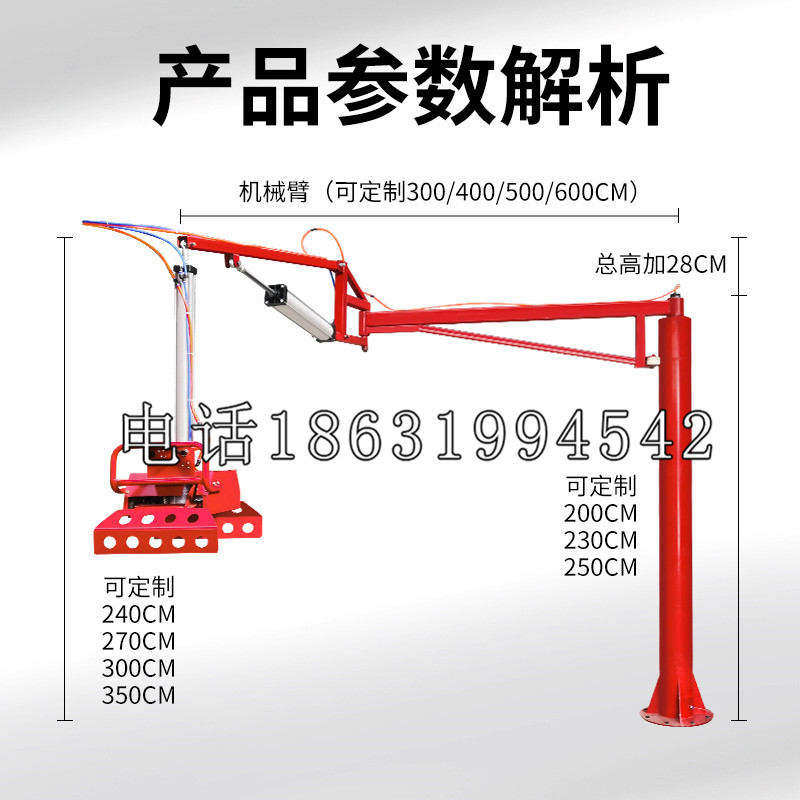 禄丰县schunk雄克机械抓手PGN-plus系列0372092|PGN-plus 64-1-AS-KVZ